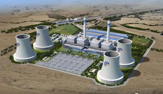 甘肅電投永昌發(fā)電有限公司