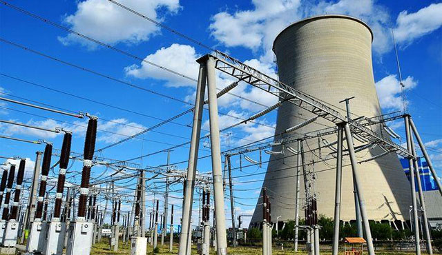 北方聯(lián)合電力有限公司